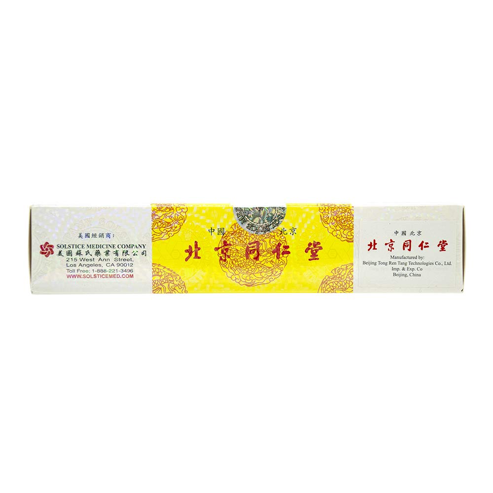 Tongren Dahuoluo Dan