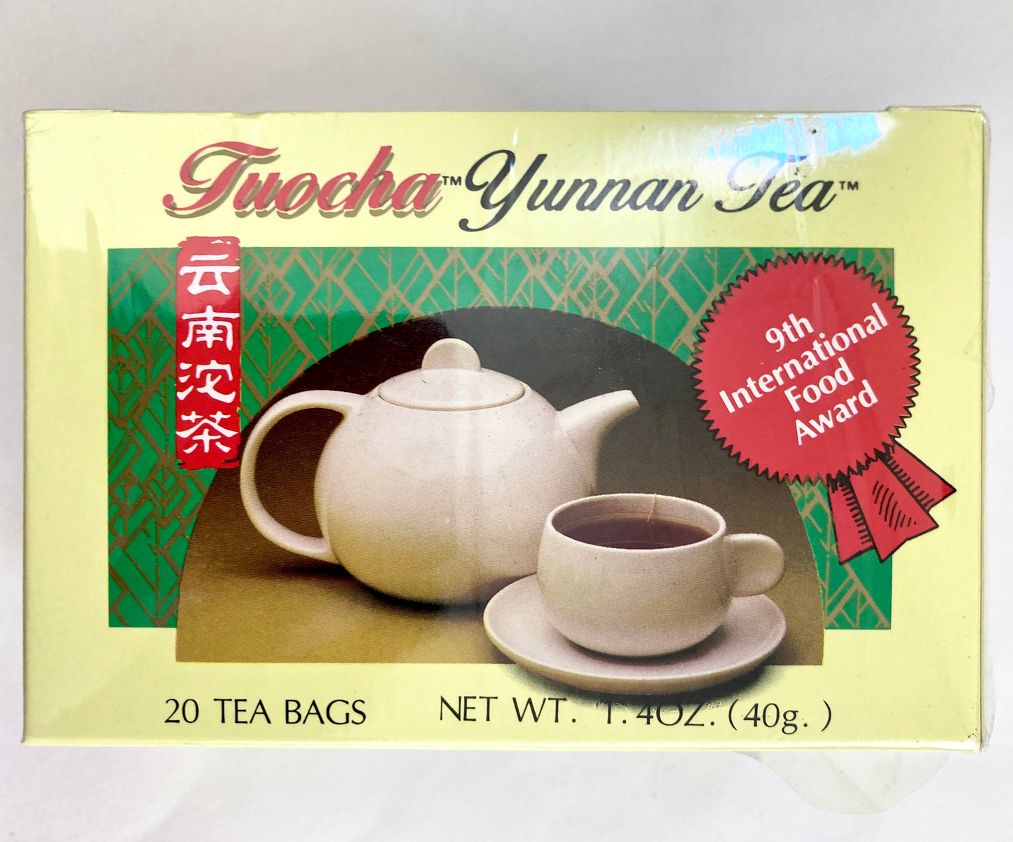 Tuocha Yunnan Tea