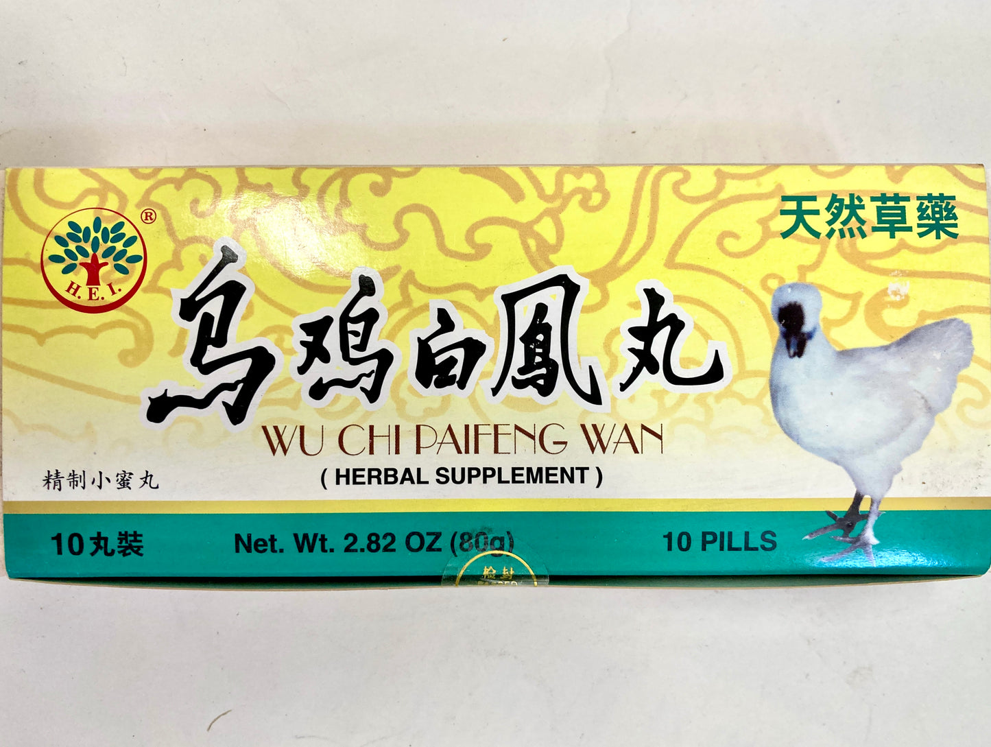 Wu Chi Paifeng Wan