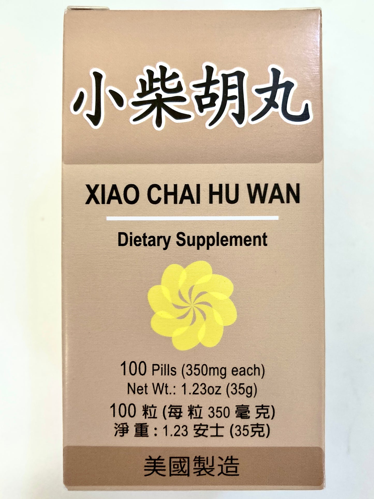 Xiao Chai Hu Wan