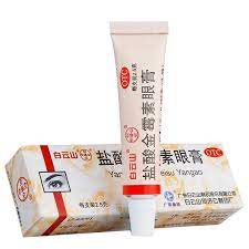 Yansuan Jinmeisu Yangao - Eye