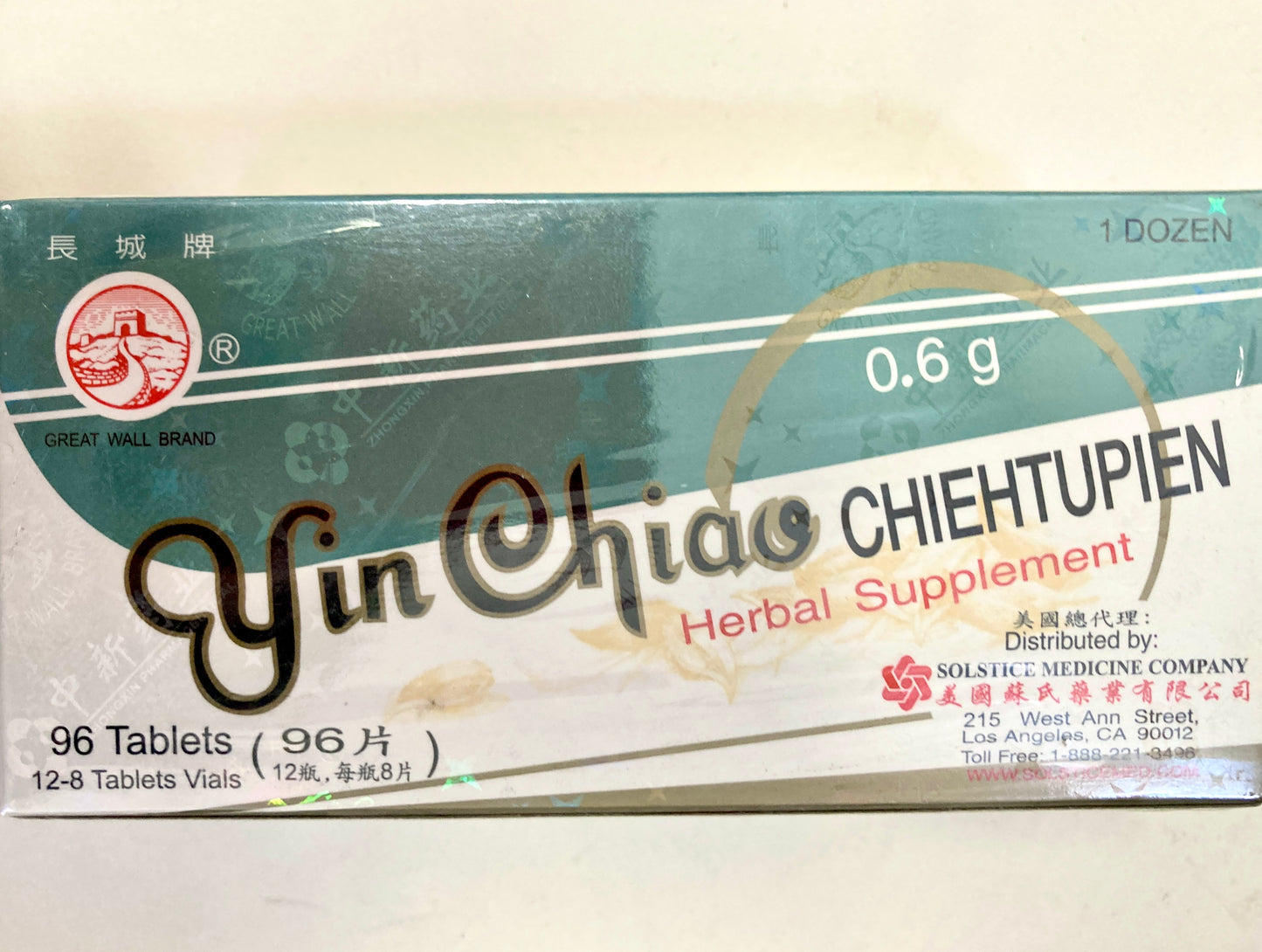 Yin Chiao Chiehtupien - Cold and Flu