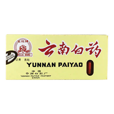 Yunnan Baiyao Capsule (Yunnan Paiyao Capsule)