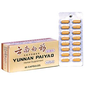 Yunnan Baiyao Capsule (Yunnan Paiyao Capsule)