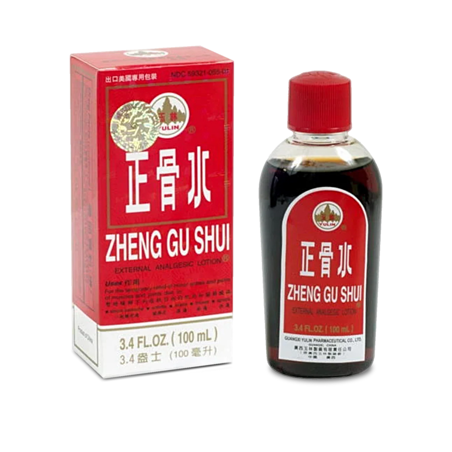 Zheng Gu Shui