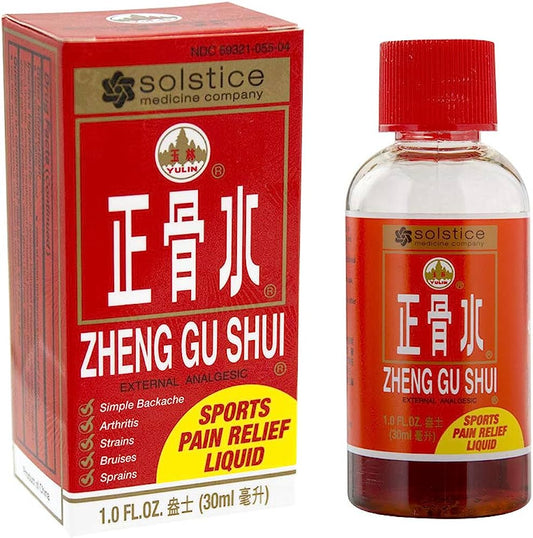 Zheng Gu Shui (Small Size)