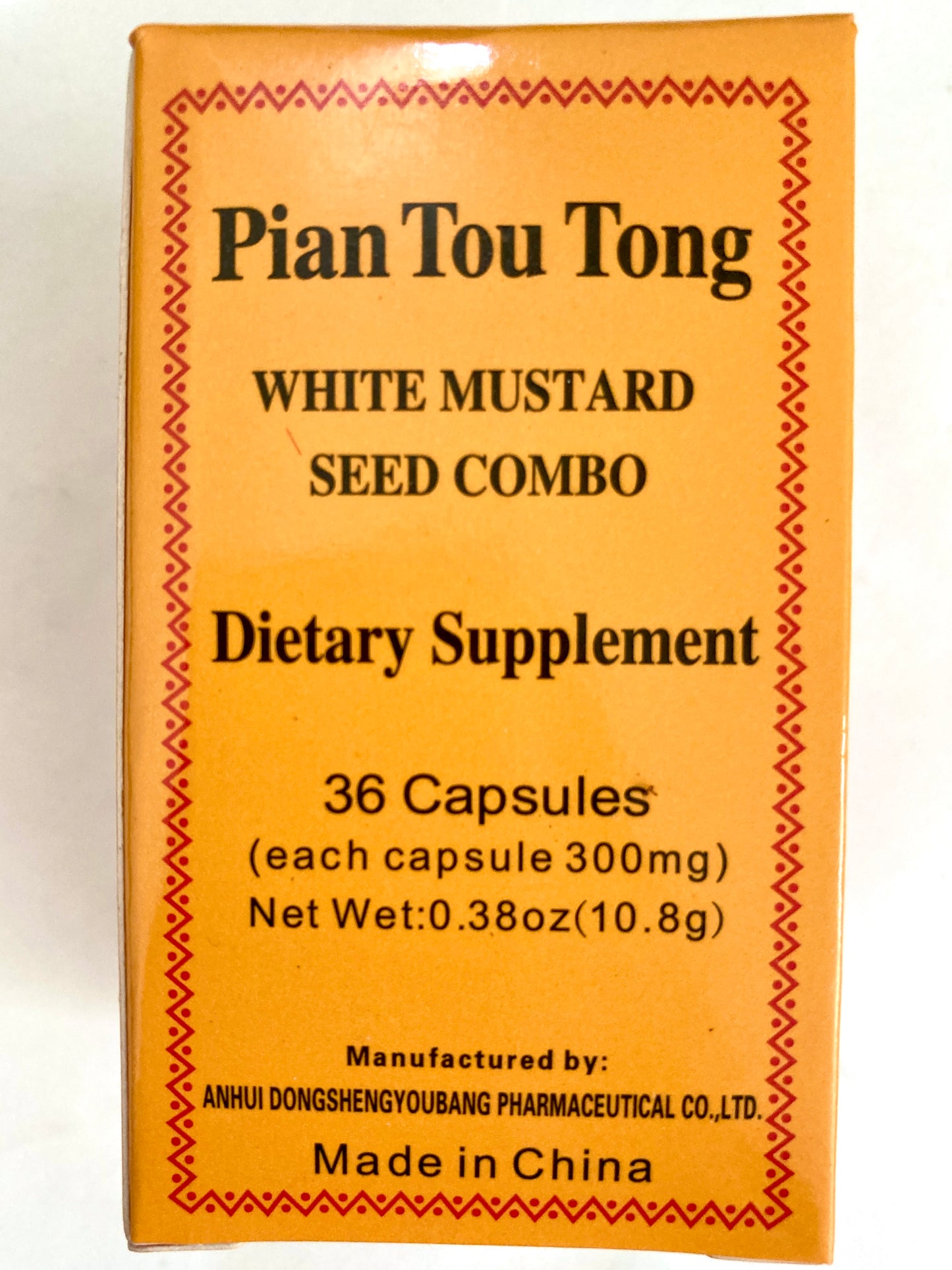 Pian Tou Tong White Mustard Seed Combo - For Migraine