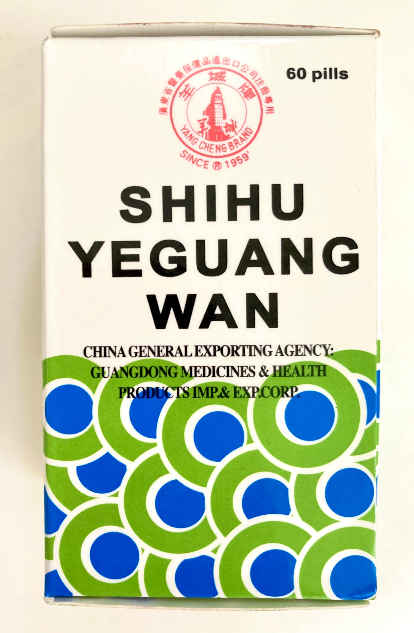 Shihu Yeguang Wan - For Eyes