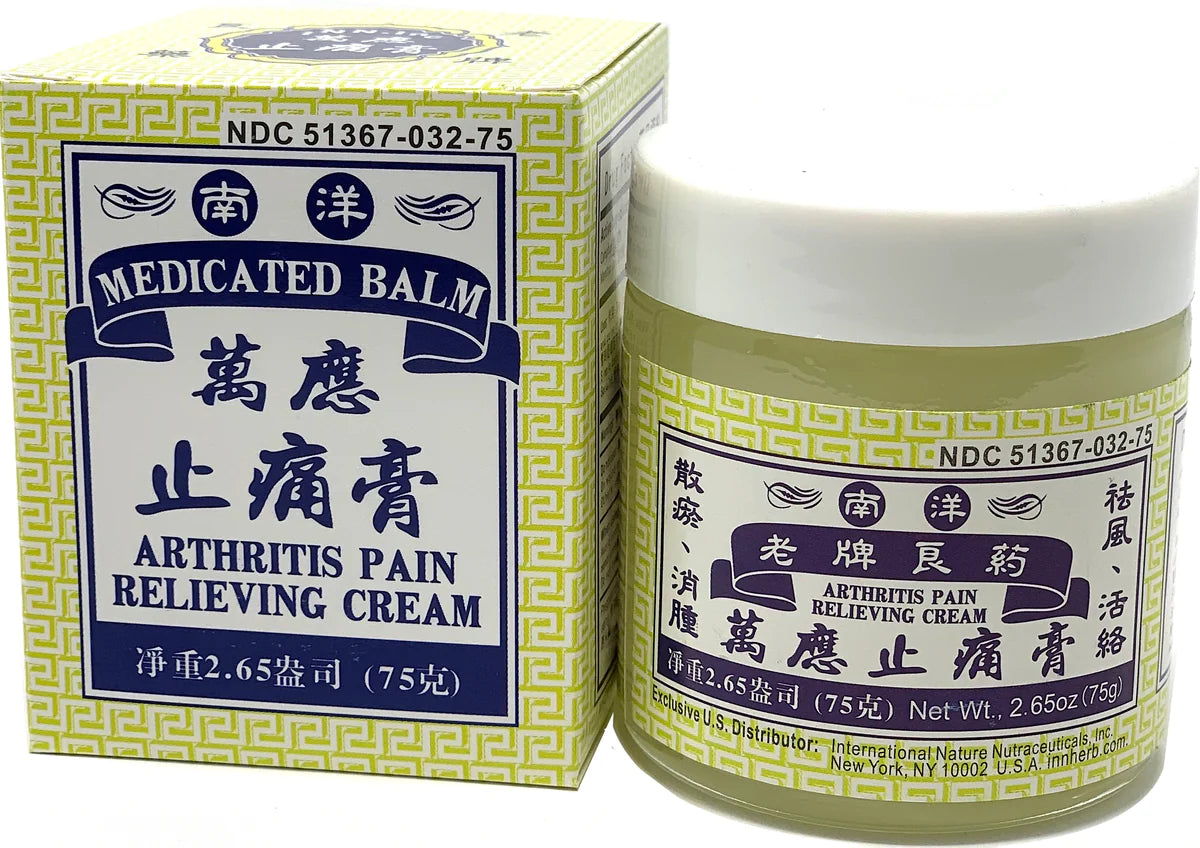 Arthritis Pain Relieving Cream Medicated Balm