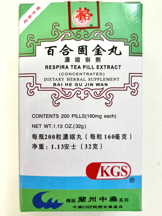Bai He Gu Jin Wan - Respira Tea Pill Extract