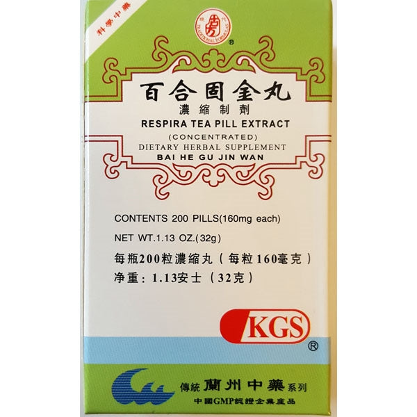 Bai He Gu Jin Wan - Respira Tea Pill Extract