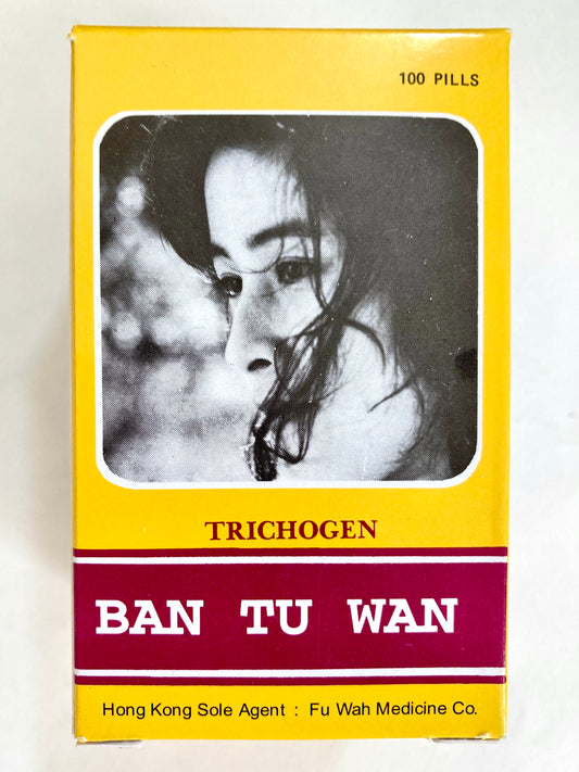 Ban Tu Wan - Hair