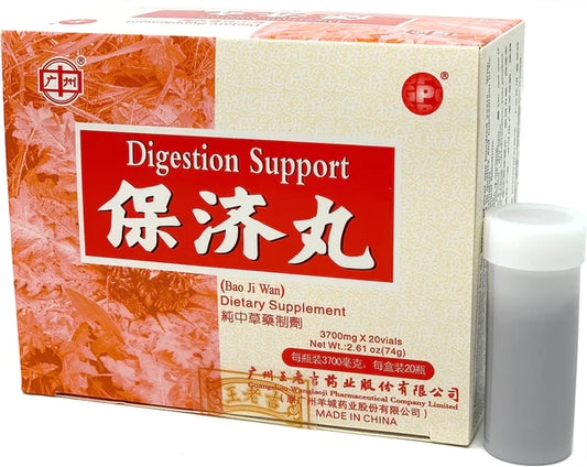 Bao Ji Wan - Digestion Support
