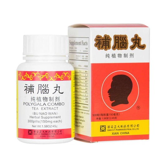 Cerebral Tonic Tea Extract (Bu Nao Wan) - For Brain