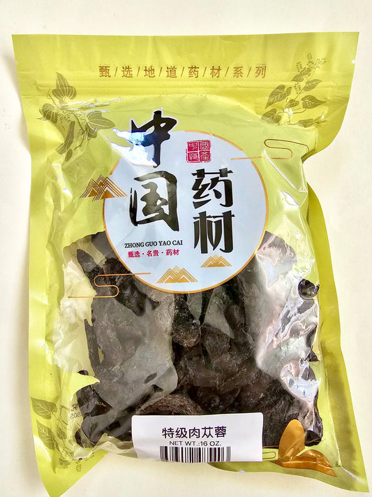Cistanche Stem Root - Rou Cong Rong Zhong Guo Yao Cai