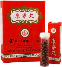 Curing Pill - Culing Wan Kang Ning Wan