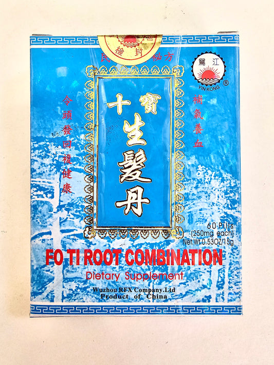 Fo Ti Root Combination (Shi Bao Sheng Fa Da)
