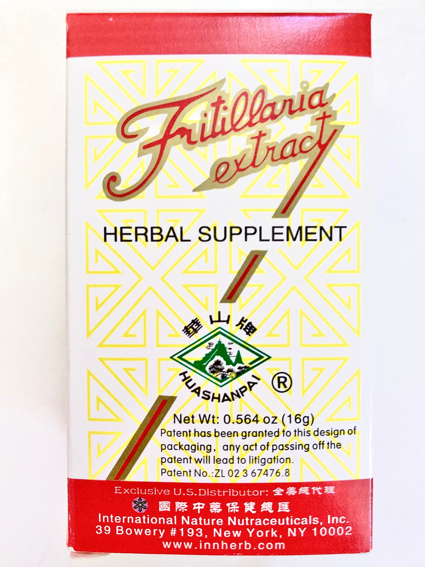 Fritillaria Extract Chuan Bei Jing Pian