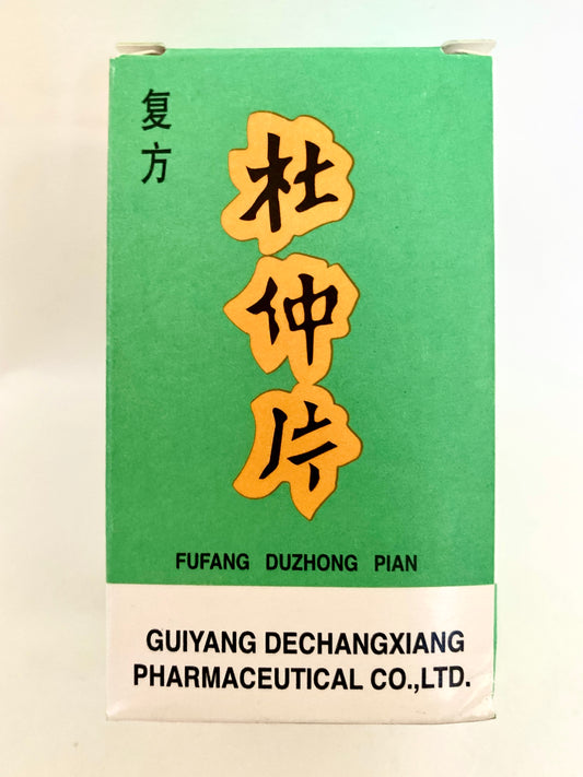 Fufang Duzhong Pian
