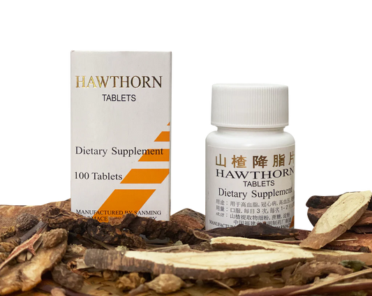 Hawthorn Fat-Reducing Tablets - Shan Zha Jiang Zhi Pian