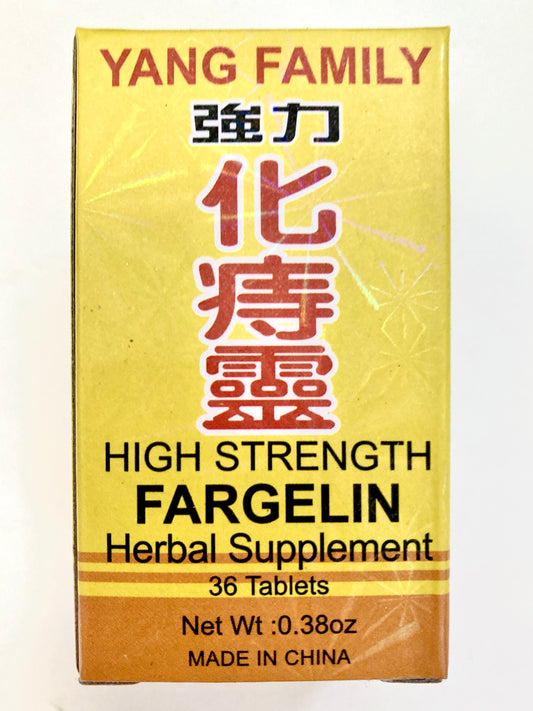 High Strength Far Ge Lin
