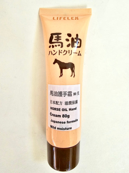 Horse Oil Hand Cream