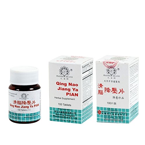 Jiang Ya Pian - Hypertension Repressing Tablets