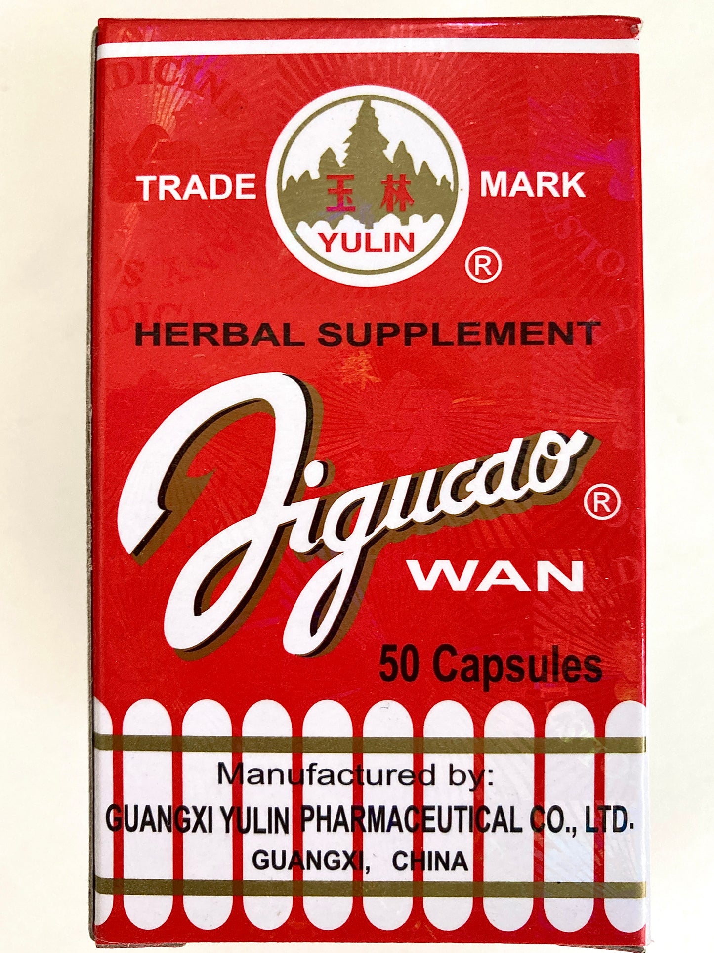 Jigucao Wan - For Liver