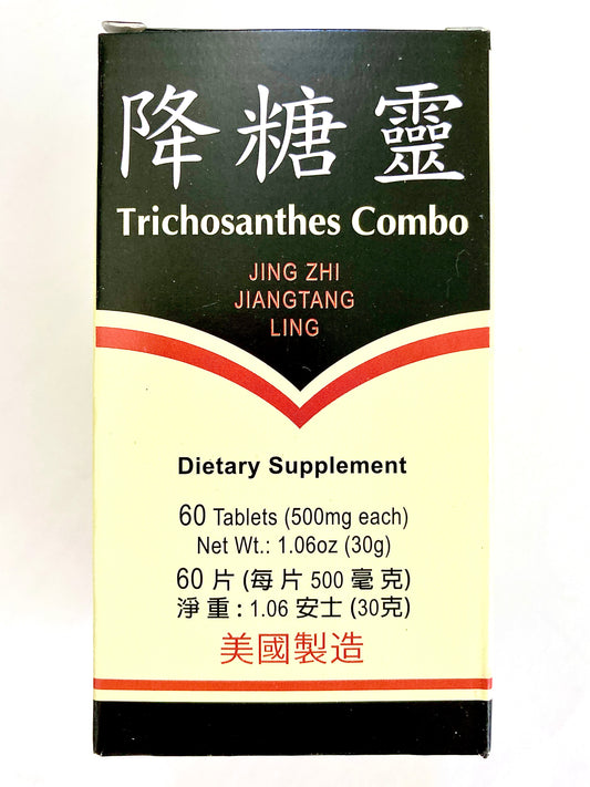 Jing Zhi Jiang Tang Ling Trichosanthes Combo - Diabetic