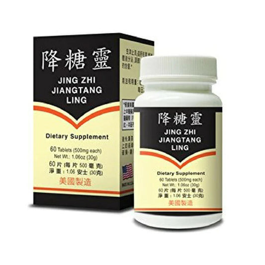 Jing Zhi Jiang Tang Ling Trichosanthes Combo - Diabetic