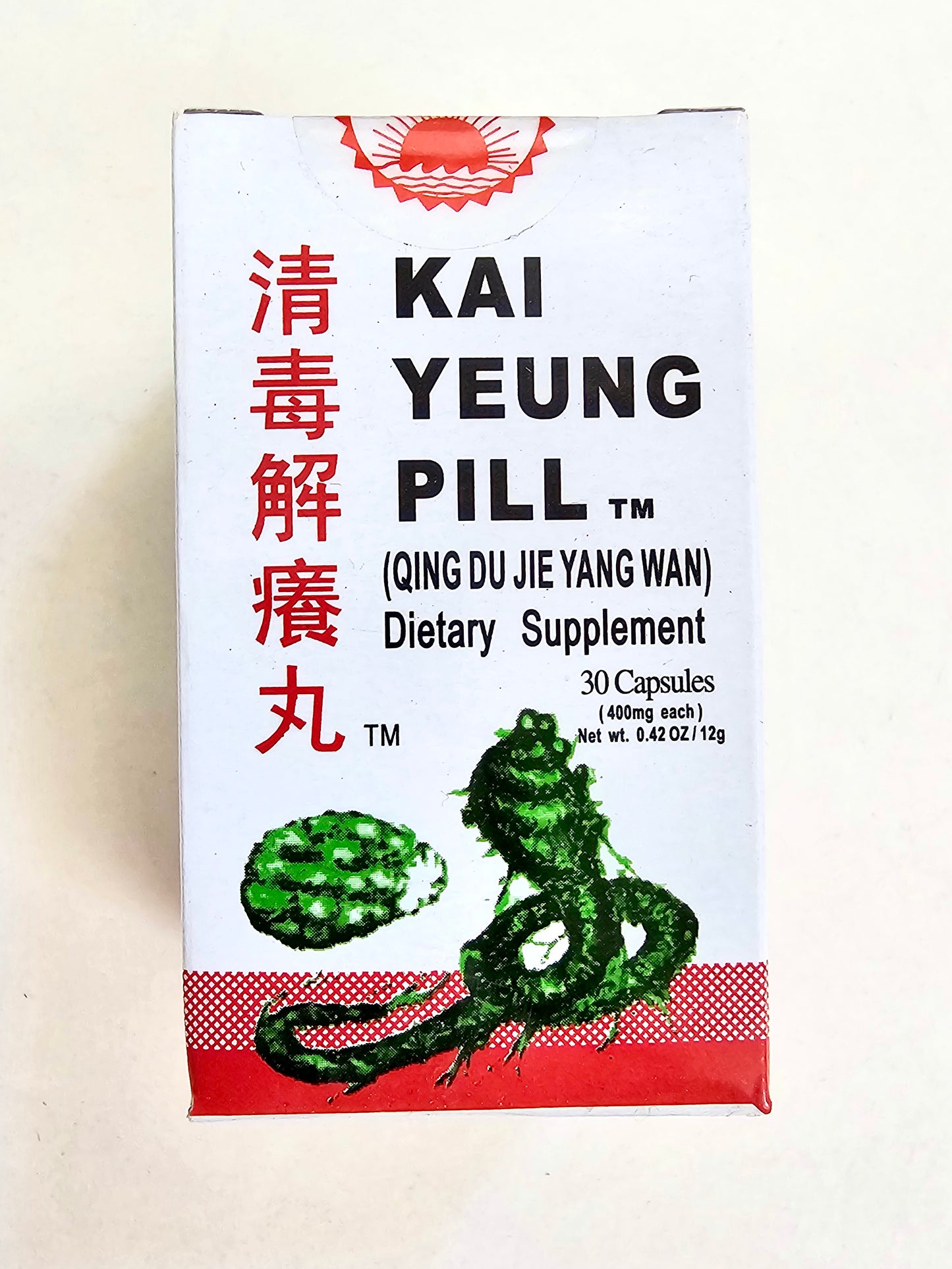 Kai Yeung Pill (Qing Du Jie Yang Wan)