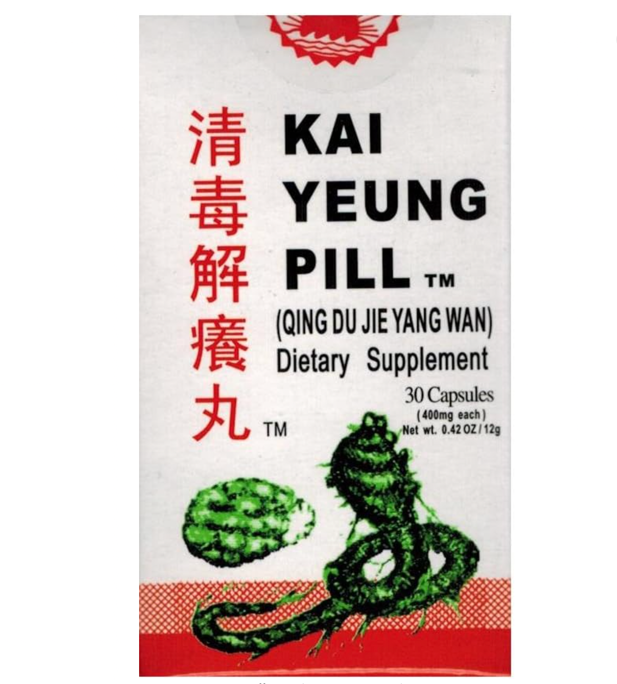 Kai Yeung Pill (Qing Du Jie Yang Wan)