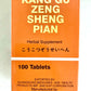 Kang Gu Zeng Sheng Pian - For Osteoporosis