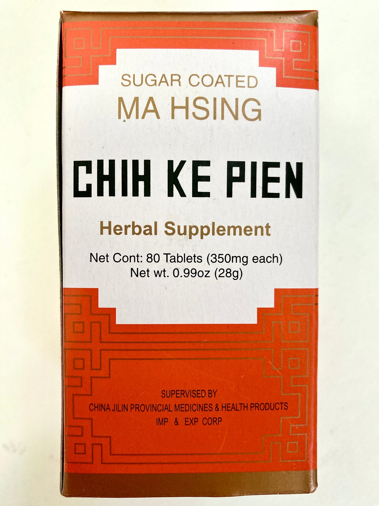 Ma Hsing Chih Ke Pien - Bronchitis