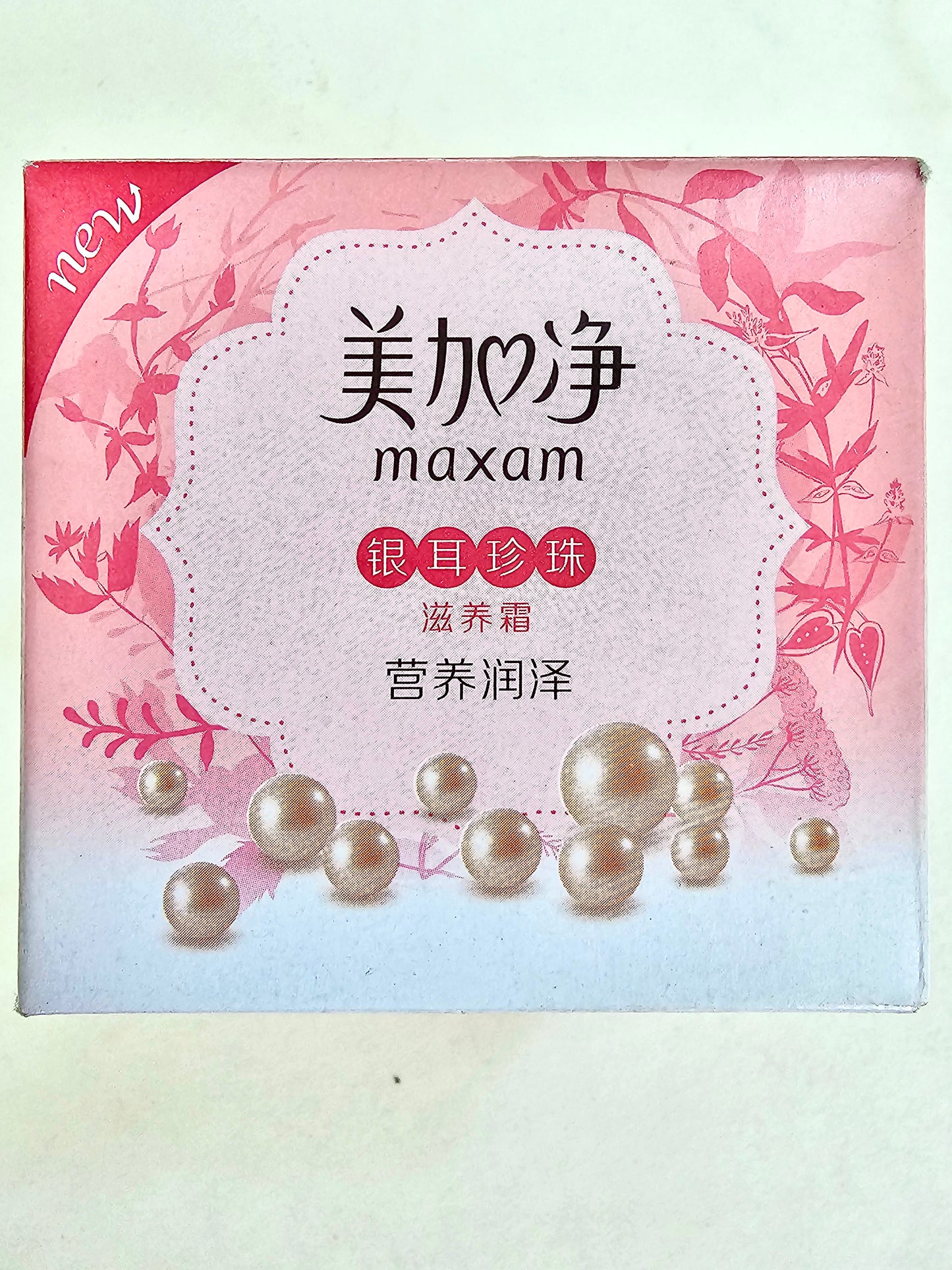 Maxam Pearl Cream