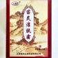 Miao Ling Jie Fu Cream - Rosacea Eczema