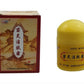 Miao Ling Jie Fu Cream - Rosacea Eczema