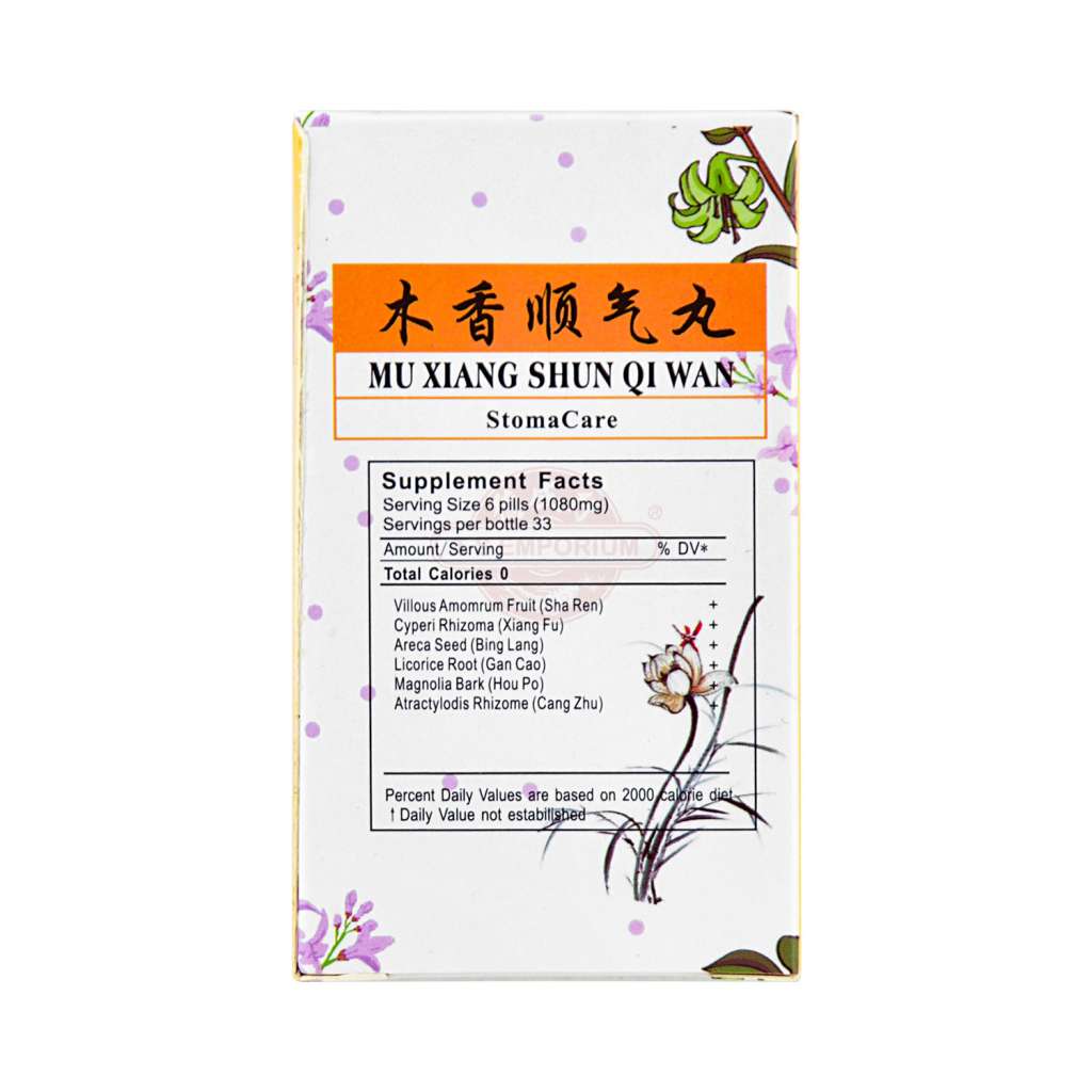 Mu Xiang Shun Qi Wan - Stomach Care