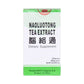 Naoluotong Tea Extract
