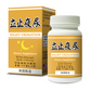 Night Urination Rehmannia Formula