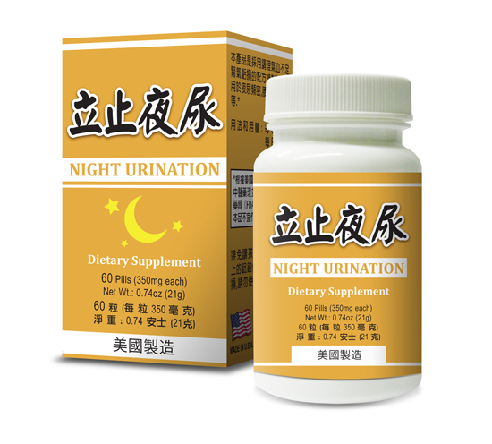 Night Urination Rehmannia Formula