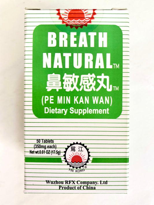 Pe Min Kan Wan - Breath Natural