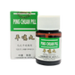 Ping Chuan Pill