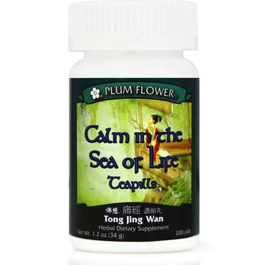 Plum Flower Calm the Sea of Life Teapills - Tong Jing Wan