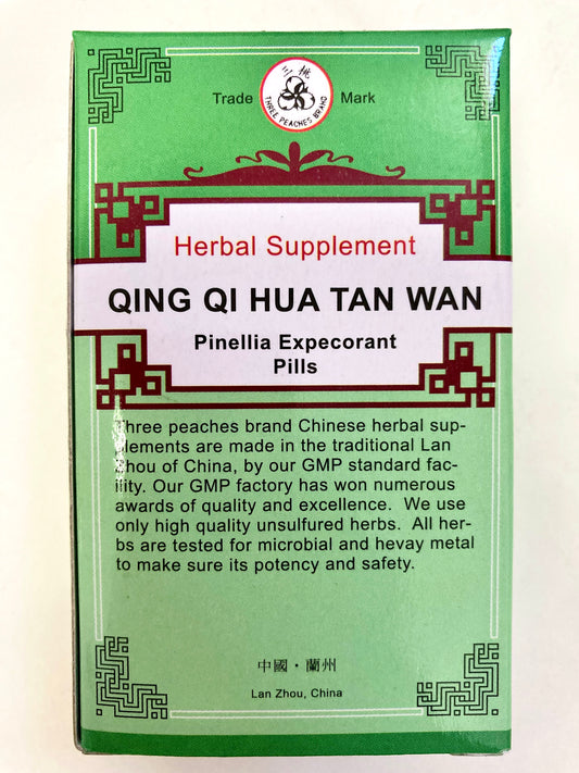 Qing Qi Hua Tan Wan - Pinellia Expecorant Pills