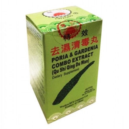 Qu Shi Qing Du Wan - Poria & Gardenia Combo Extract