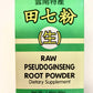 Raw Pseudoginseng Root Powder