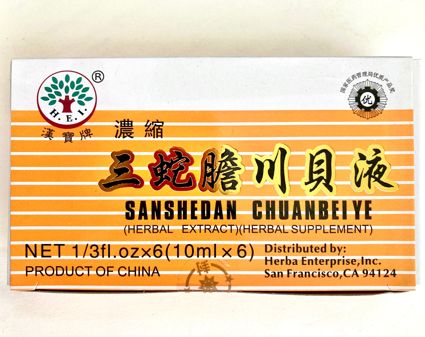 Sanshedan Chuanbei Ye