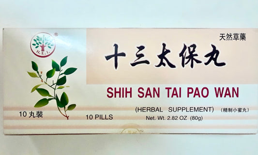 Shih San Tai Pao Wan - Pregnancy Protection