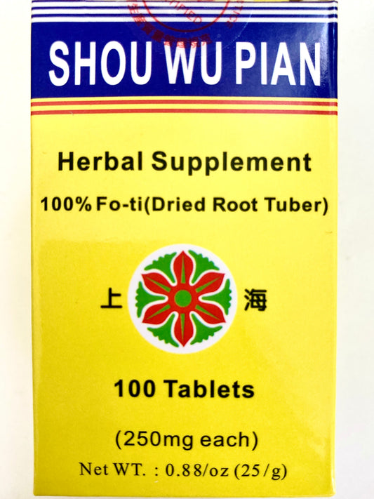 Shou Wu Pian - Fo-ti (Dried Root Tuber)